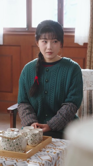 ตอนที่ 30