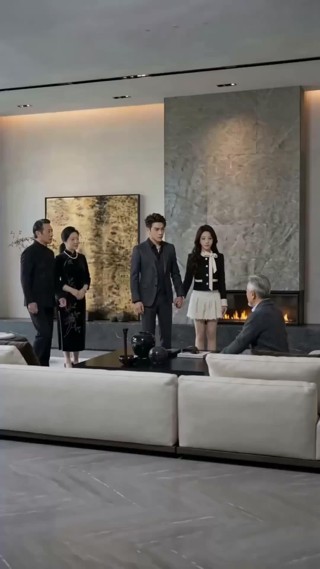 ตอนที่ 23
