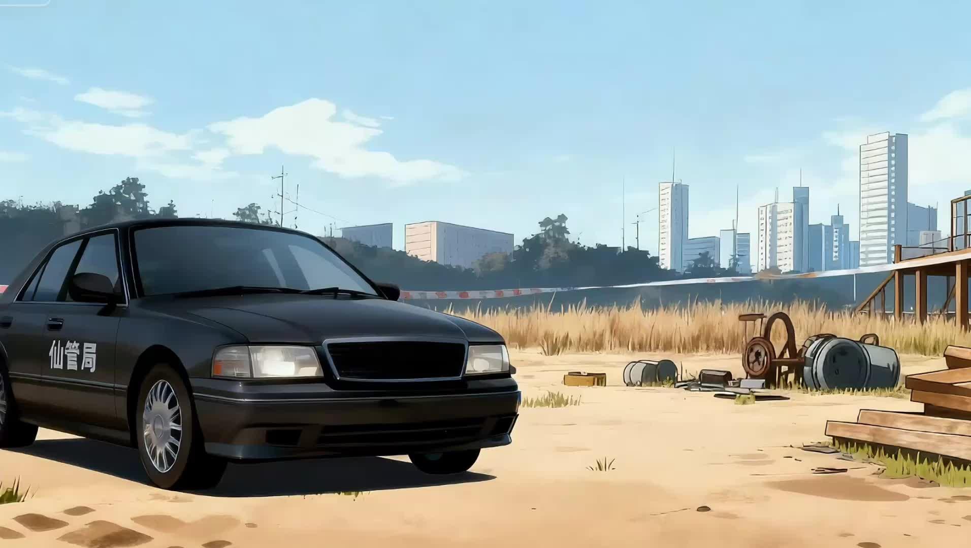 Tập 28
