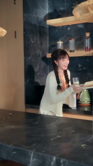 ตอนที่ 21