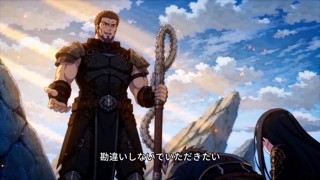 話 24