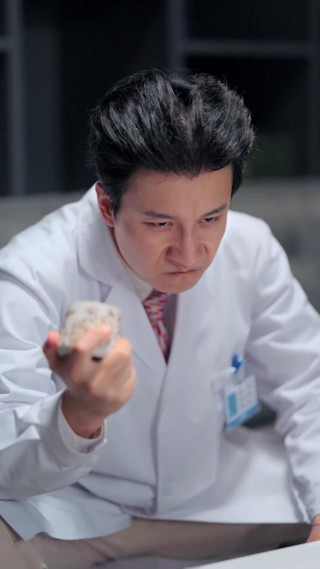 ตอนที่ 17