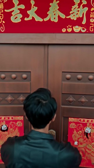 Episode 20