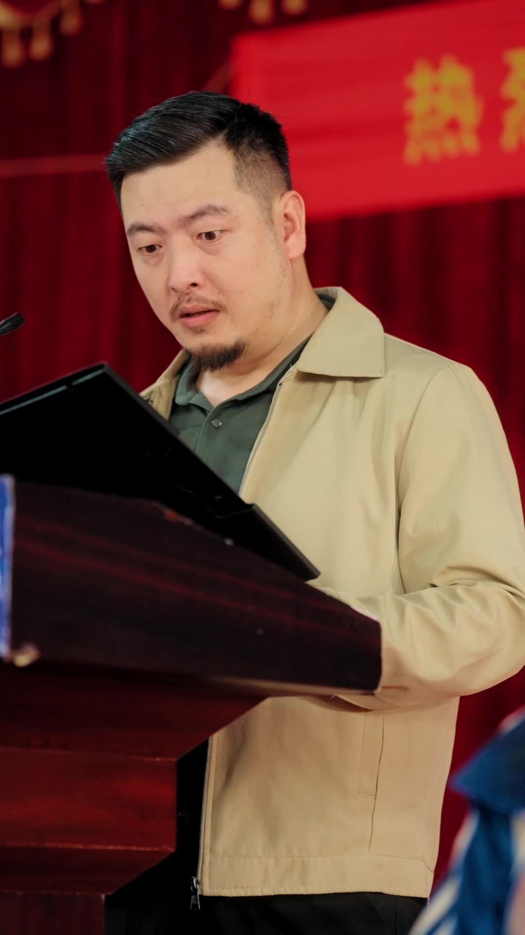 Episode 12