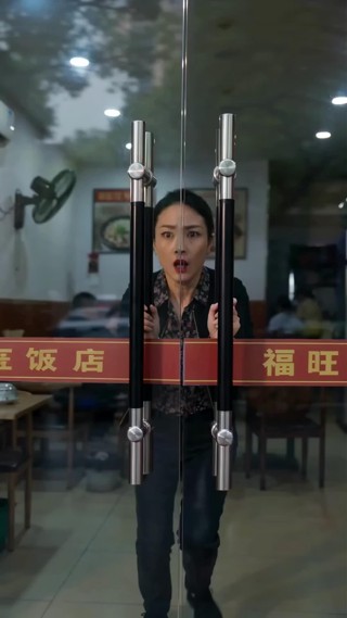 Tập 4