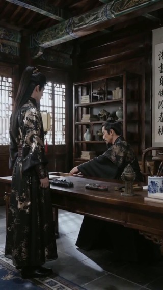 Bölüm 4