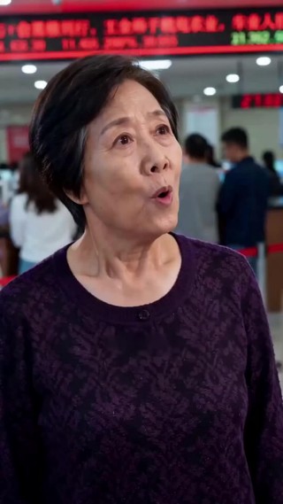 ตอนที่ 21