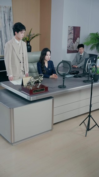 ตอนที่ 30
