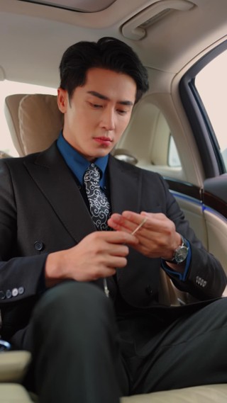 ตอนที่ 6