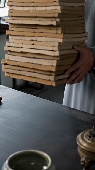 ตอนที่ 21