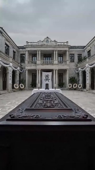 Episodio 10
