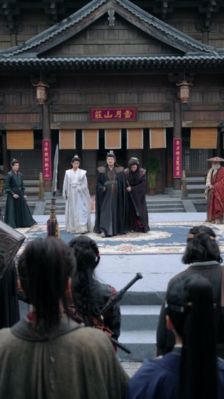 Episod 9