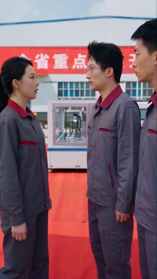 Episode 20