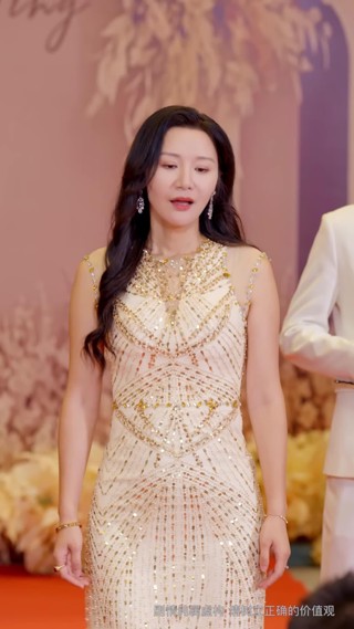 話 2