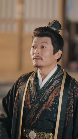 ตอนที่ 23