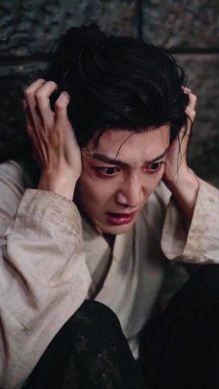 ตอนที่ 24