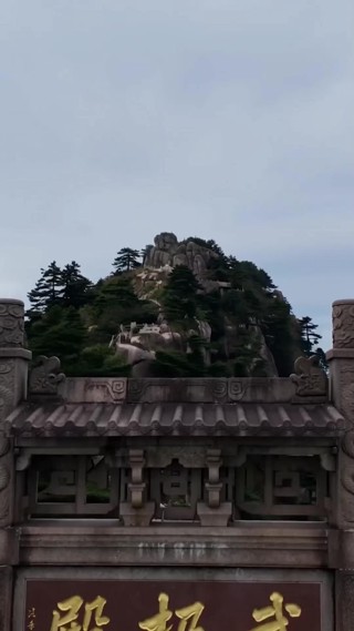 Episodio 10