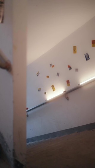 Bölüm 19