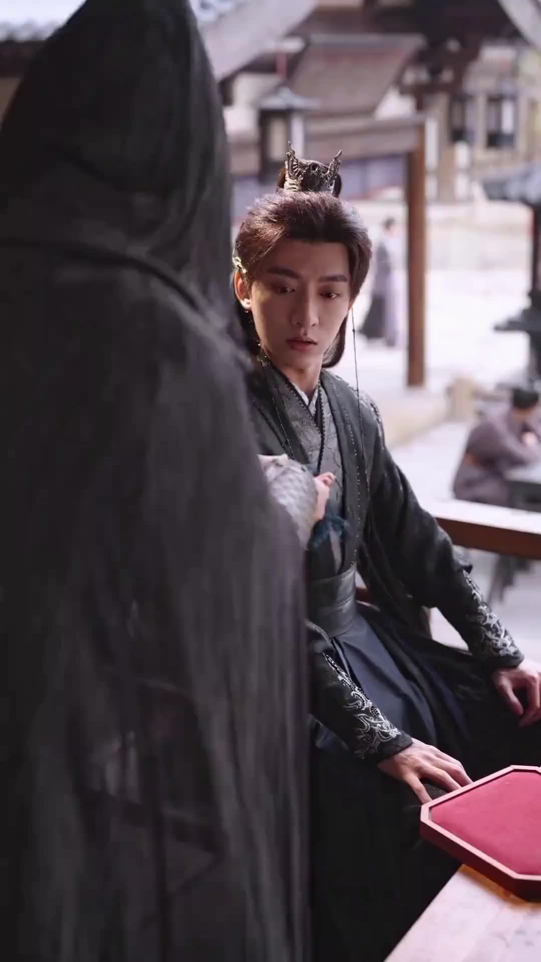 ตอนที่ 13
