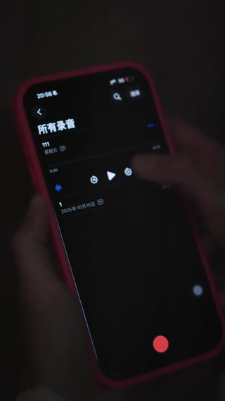 Episode 16
