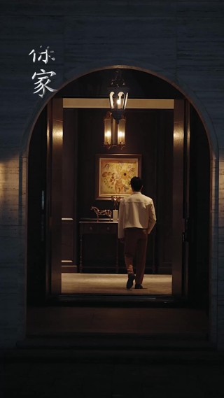 Episódio 13
