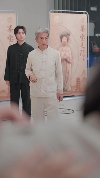 ตอนที่ 17