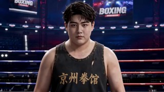 Episod 7