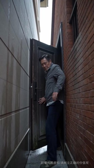 ตอนที่ 1