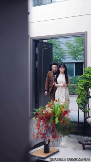 Episode 19