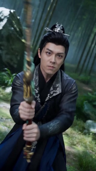 ตอนที่ 23