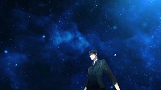 ตอนที่ 4