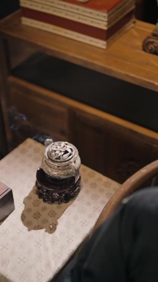 ตอนที่ 17
