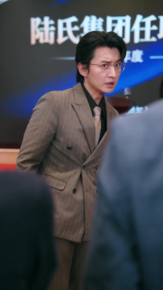 ตอนที่ 16