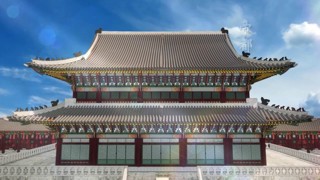 ตอนที่ 4