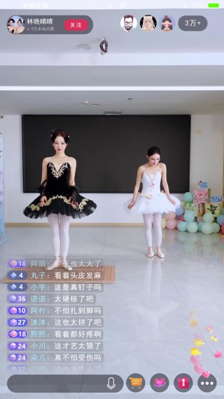 話 26