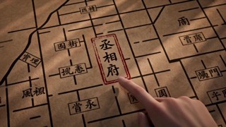 Episode 28