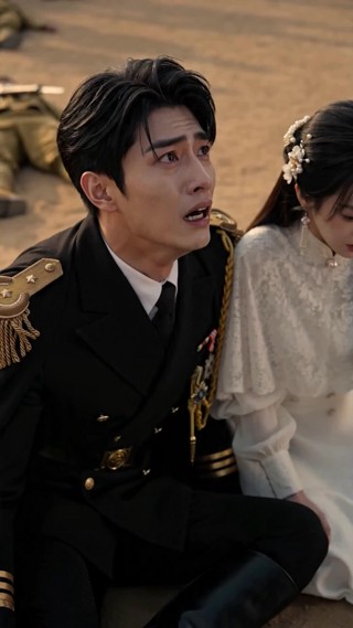 ตอนที่ 24