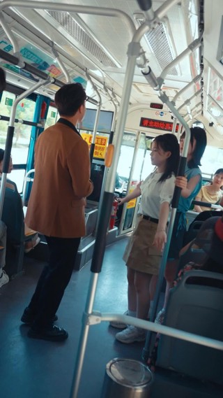 ตอนที่ 3