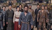 Episode 16