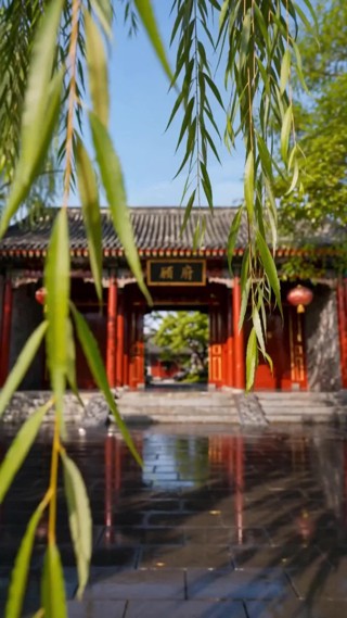 Tập 1
