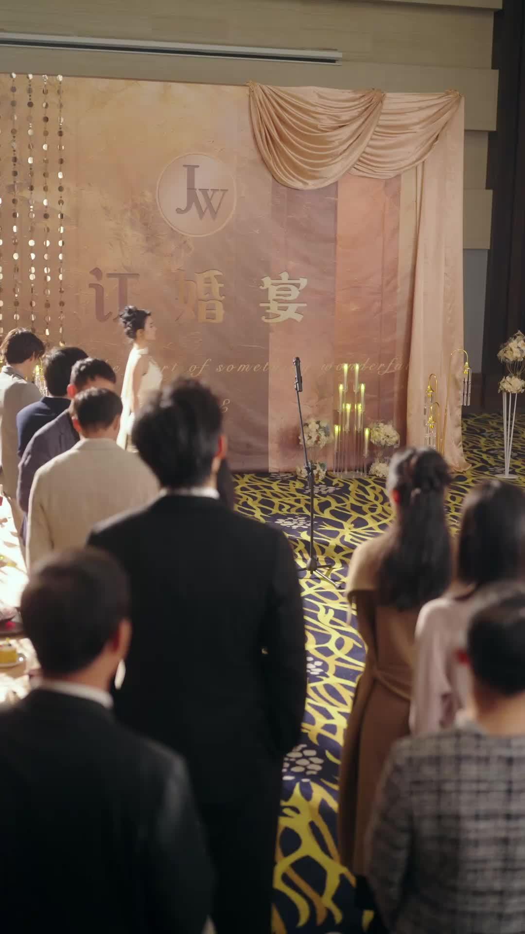 ตอนที่ 24