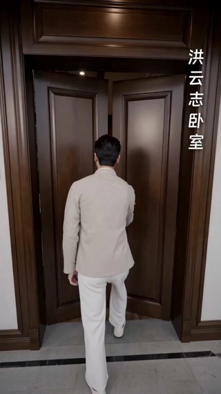 Episodio 17
