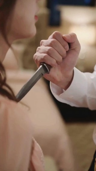 ตอนที่ 21