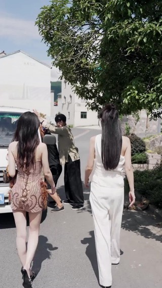 ตอนที่ 2