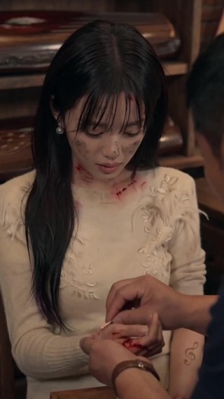 Episode 13