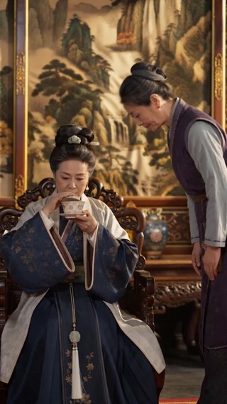 ตอนที่ 28
