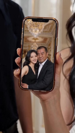 ตอนที่ 5