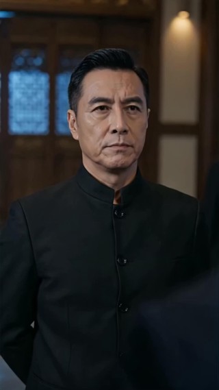 Tập 14