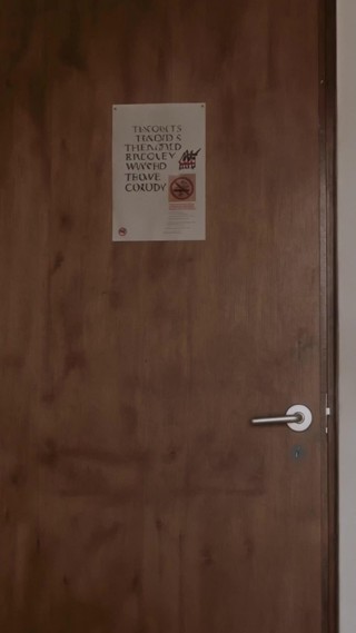 Episode 26