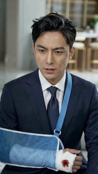 ตอนที่ 25